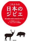 ꂩ̓{̃WrG
