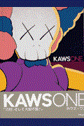 Kaws one