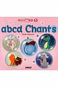 abcd Chants