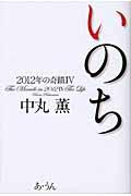 �Q�O�P�Q�N�̊�ց@�S