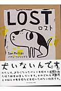 ロスト / Lost and found pet posters from around t