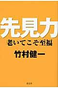 �挩��