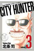 ＣＩＴＹ　ＨＵＮＴＥＲ