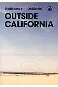 OUTSIDE CALIFORNIA