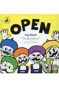 OPEN Jug Band “The Worthless”