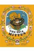 てぶくろ 〔新装版〕 / The Mitten