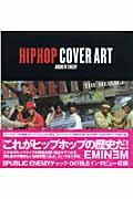 Hip hop cover art