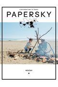 PAPERSKY no.64 / 地上で読む機内誌