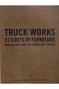 Truck works 3