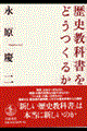 jȏǂ邩