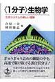 qPqrw