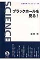 ubNz[I