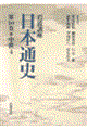 ��g�u�����{�ʎj�@��P�O��