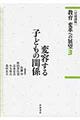 igujϊvւ̓W]@R
