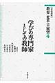 igujϊvւ̓W]@S