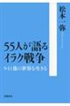 TTlCN푈