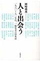 �l�Əo�