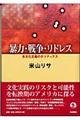 \́E푈EhX