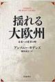h剢B