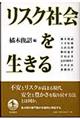 XNЉ𐶂