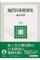 {oώj