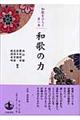 âЂ炭@P
