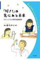 uDIv̐ɂ関