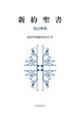V񐹏@V