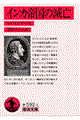 CJ鍑̖ŖS