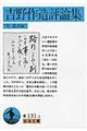 �g��쑢�]�_�W