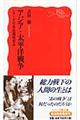 AWAEm푈