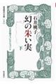 ̎邢@