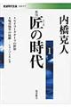̎@P@V