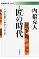 ̎@S@V