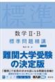 wQEaW萸u@O