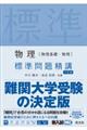 mbEnW萸u@Z