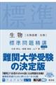 mbEnW萸u@Z