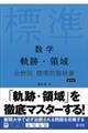 wOՁË敪ʕW萸u@V