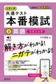 wwʃeXg@{Ԗ͎@Q