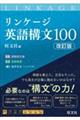 P[Wp\100@