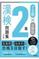 ł鏇×ʁ@W@Q@Z