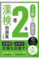 ł鏇×ʁ@W@Q@Z