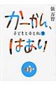 [A͂@Q