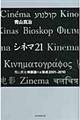 �V�l�}�Q�P