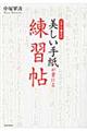 �������莆����������K��