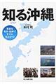 �m�鉫��
