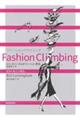 Ｆａｓｈｉｏｎ　Ｃｌｉｍｂｉｎｇ