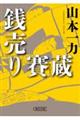 KΑ