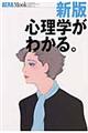 Sw킩B@V