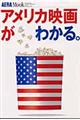 AJf悪킩B